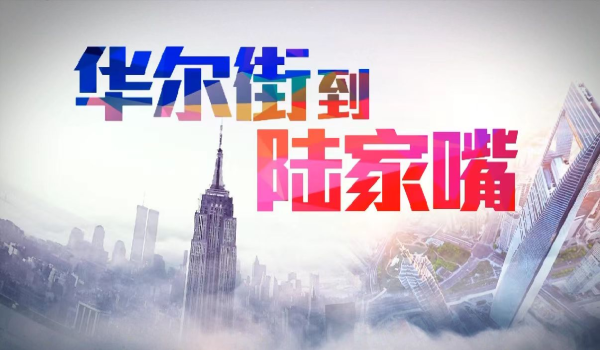 老虎配资  现货黄金失守3300大关