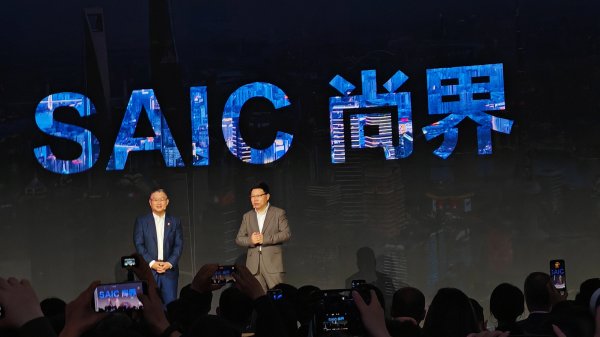 富腾优配 余承东称“尚界”会“大爆”；欧盟对苹果开出5亿欧元罚单；马斯克公开反对美国关税丨大公司动态