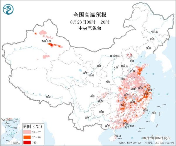 沪深策略 双预警齐发 今天这些地区最高温35℃以上