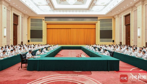 捷元网 推动成渝地区双城经济圈建设重庆四川党政联席会议第十一次会议召开